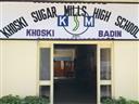 Khoski Sugar Mill  Photo Gallery of Khoski Sugar Mill Site